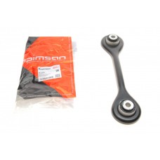 Важіль підвіски (задній/знизу) Ford Focus IV/Kuga III 18- (поперечний) Важіль підвіски (задній/знизу) Ford Focus IV/Kuga III 18- (поперечний)