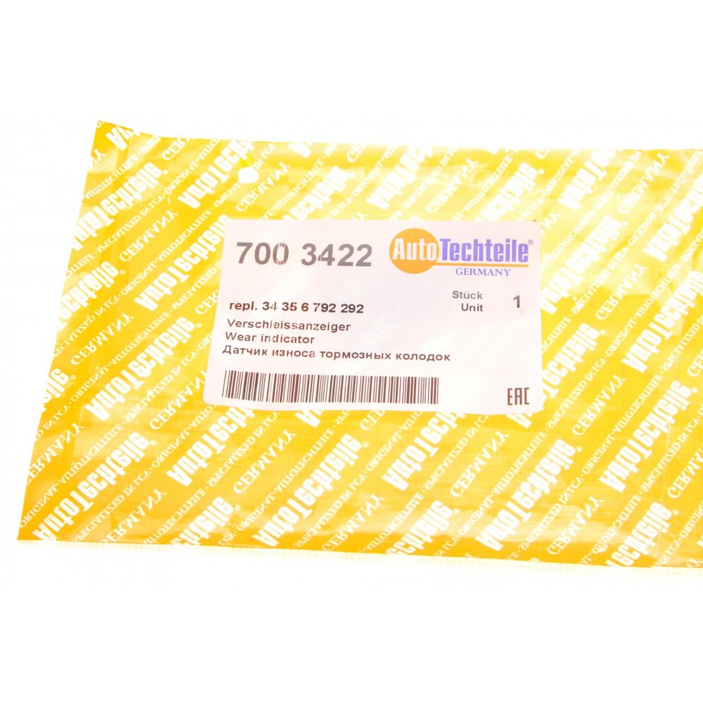 Датчик зносу гальмівних колодок (задніх) BMW 1 (F20/F21)/ 3 (F30-36) 12-