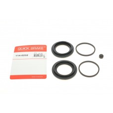 114-0232 QUICK BRAKE Ремкомплект, Гальмівний супорт