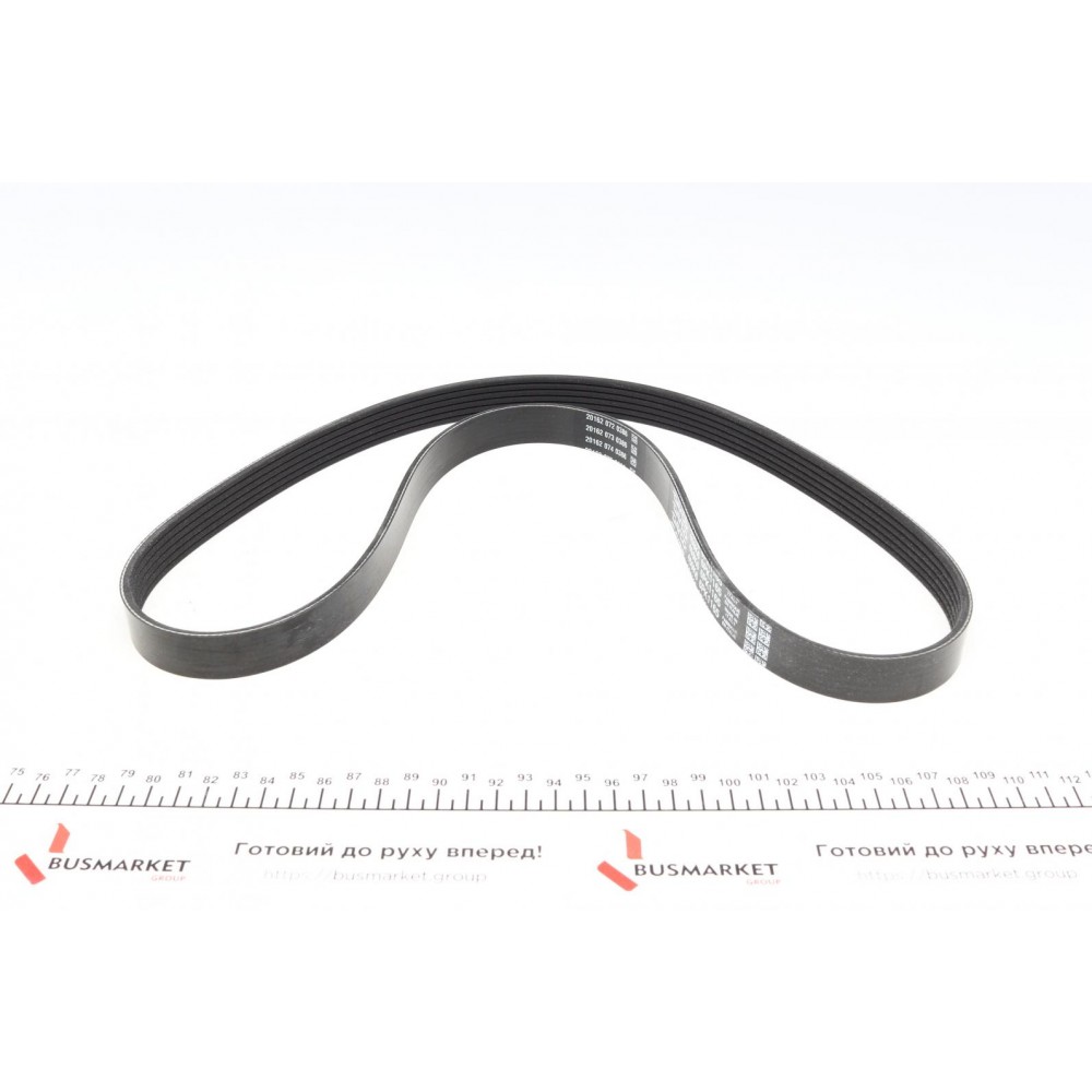 Комплект ременя генератора Citroen Jumper/Peugeot Boxer 3.0D 06-