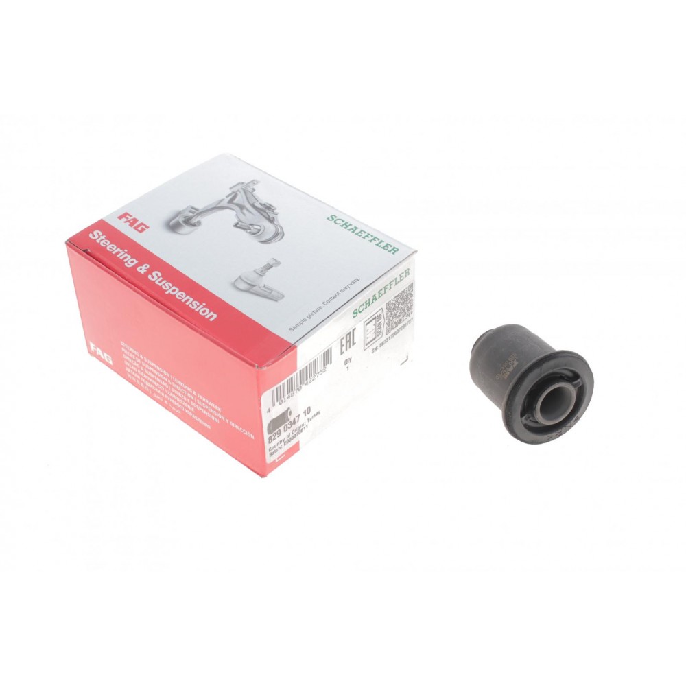 829 0347 10 FAG Підвіска важіль незалежної підвіски колеса