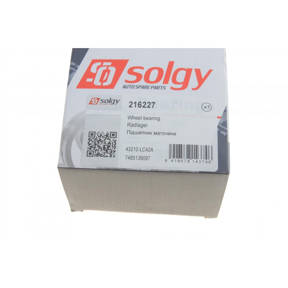 Підшипник маточини (задньої) Iveco Daily 99- (55x90x60)