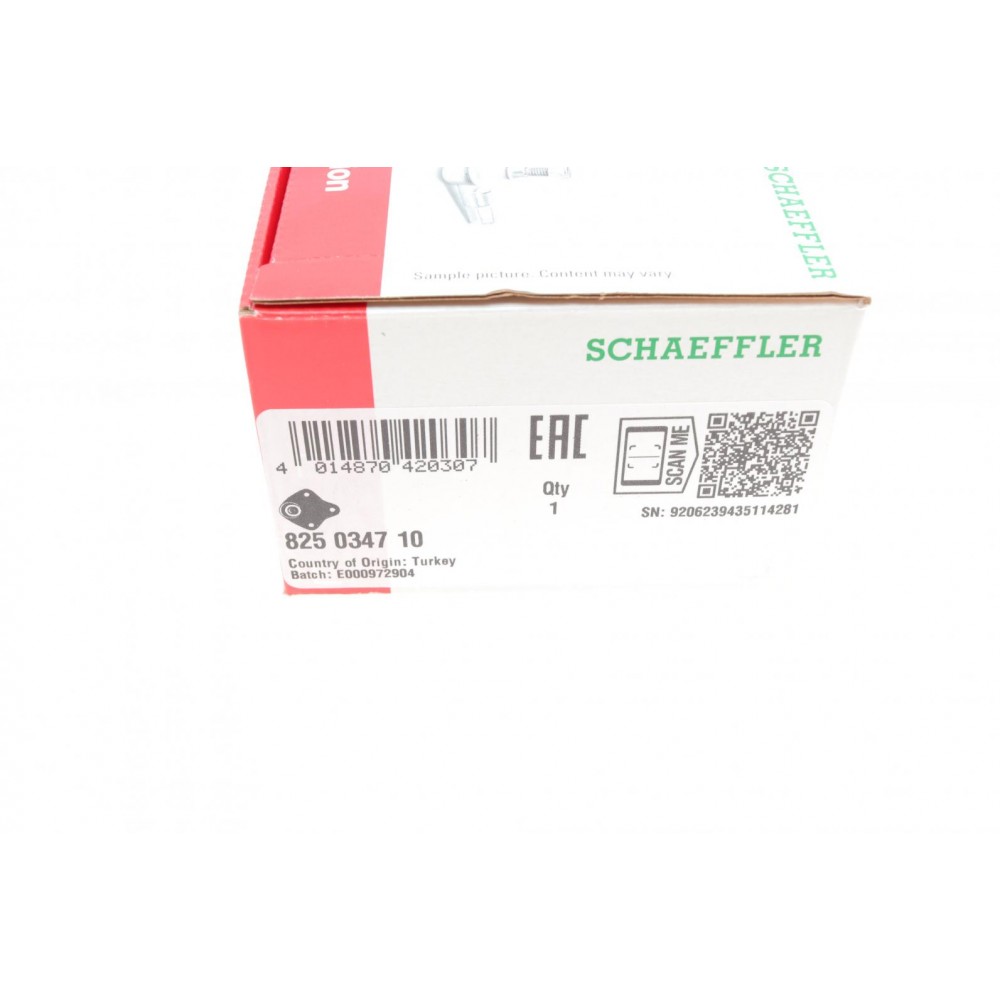 Опора кульова (передня/зверху) Nissan NP300 Navara/Pathfinder III 05-