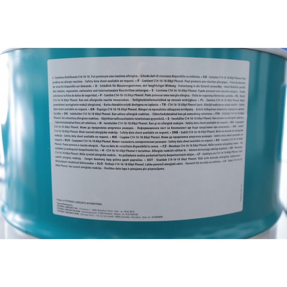 Олива 5W30 SYNTIUM 5000 RN (60L) (RN 0720/MB 226.51) (ACEA C4)