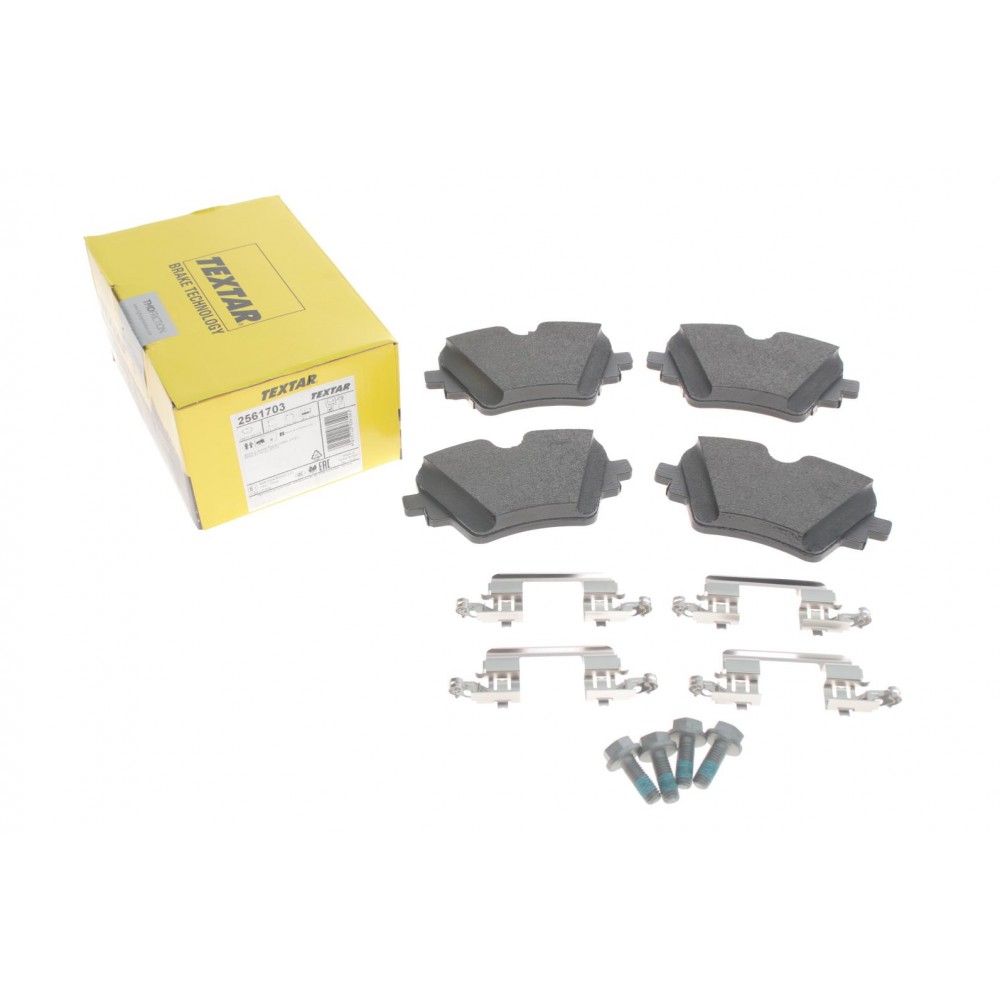 Колодки гальмівні (передні) BMW 2 (U06)/X1 (U11) 21- 