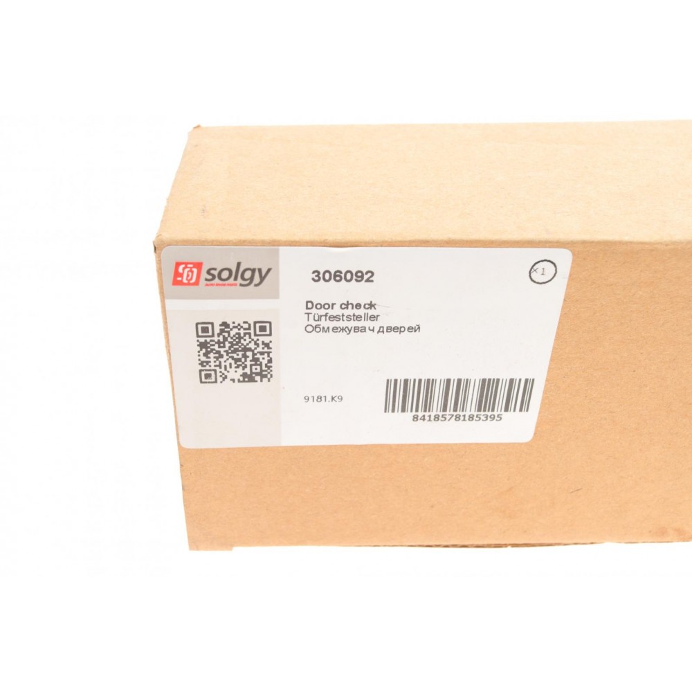 Обмежувач дверей (передніх) Fiat Scudo 00-16