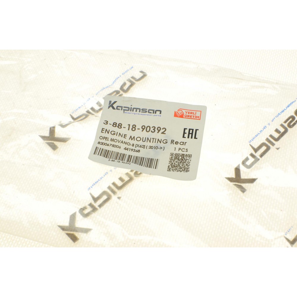 Подушка двигуна (задня/нижня) Renault Master/Opel Movano 10- (FWD) (косточка)