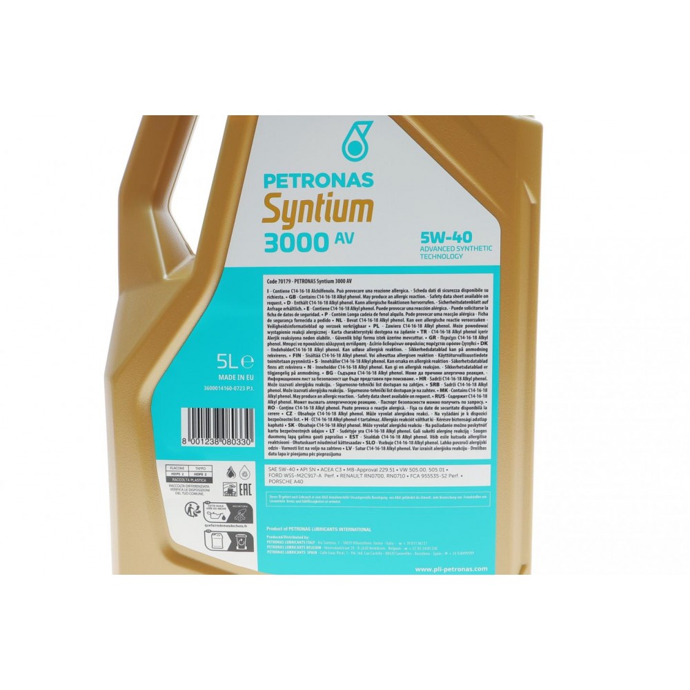 Олива 5W40 SYNTIUM 3000 AV (5L) (VW 505.00/505.01/MB 229.51/RN0700/RN0710) (API SN) (ACEA C3)