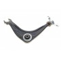 Важіль підвіски (передній/знизу) (L) Citroen C5 III 08-