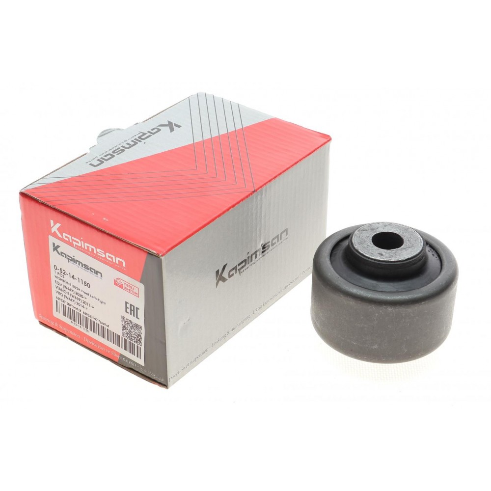 Сайлентблок важеля (переднього/ззаду) MB Vito (W639) 11-