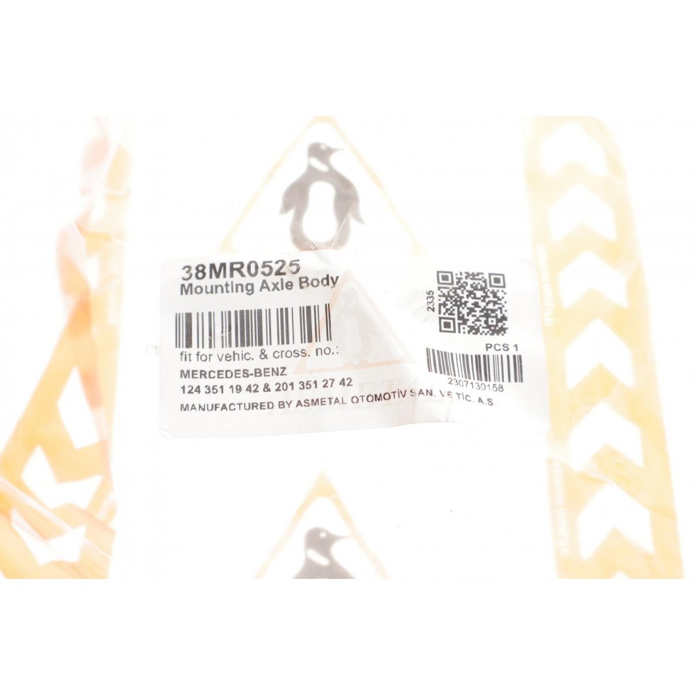 Сайлентблок балки (задньої/спереду) MB E-class (W124) 84-95