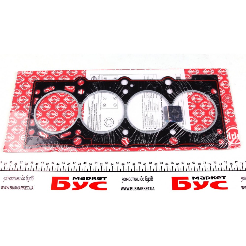 888.986 ELRING Прокладка головка циліндра