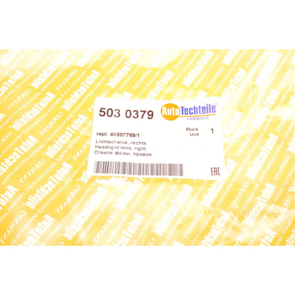 Скло фари Fiat Doblo 01-05 (R)