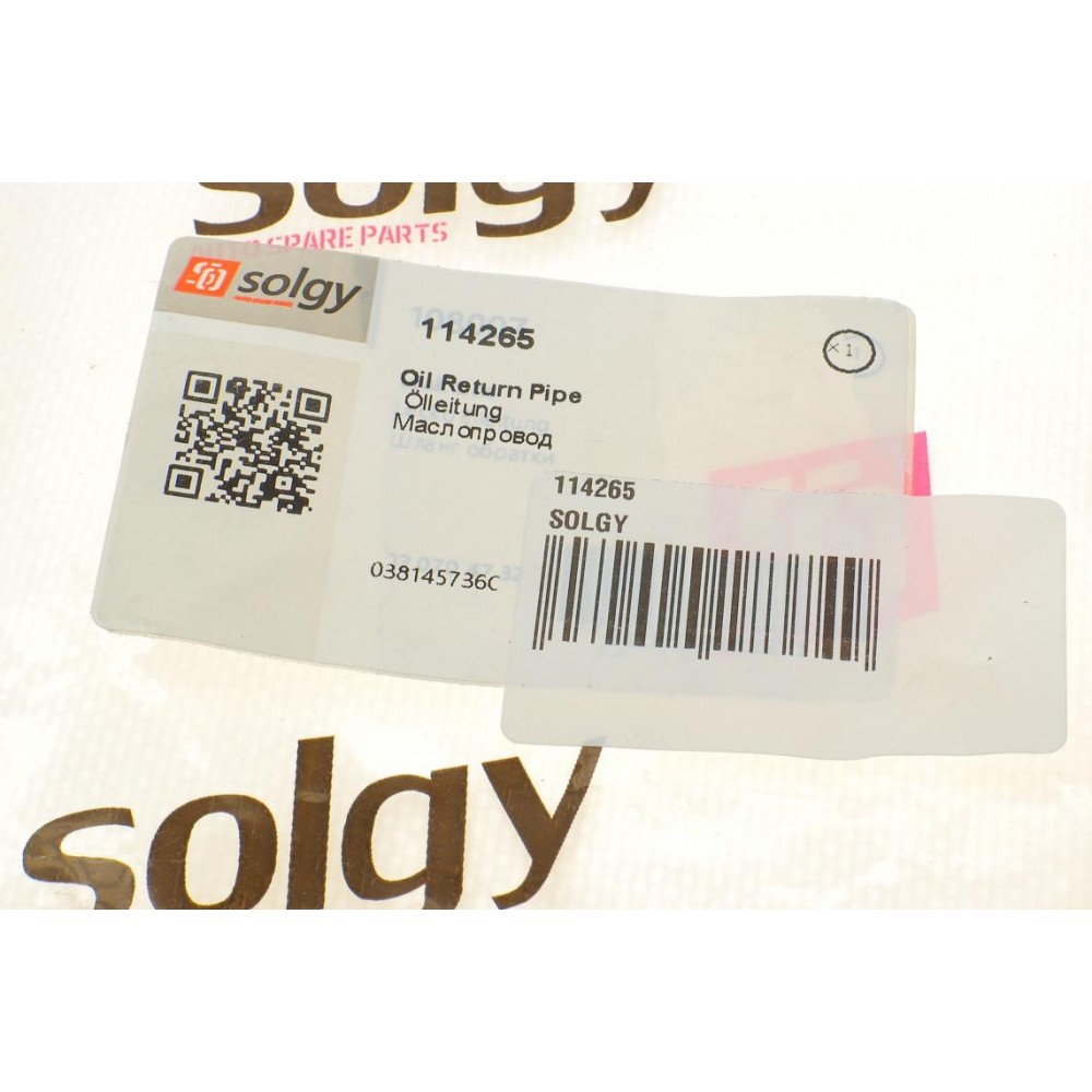 Трубка подачі оливи до турбіни VW Golf IV/T5 1.9TDI 98-09