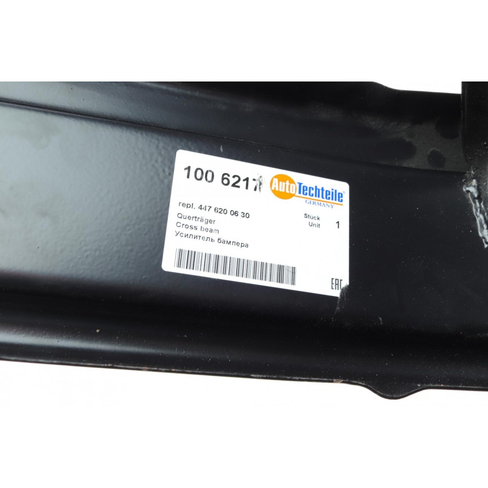 Підсилювач бампера (переднього) MB Vito (W447) 14-