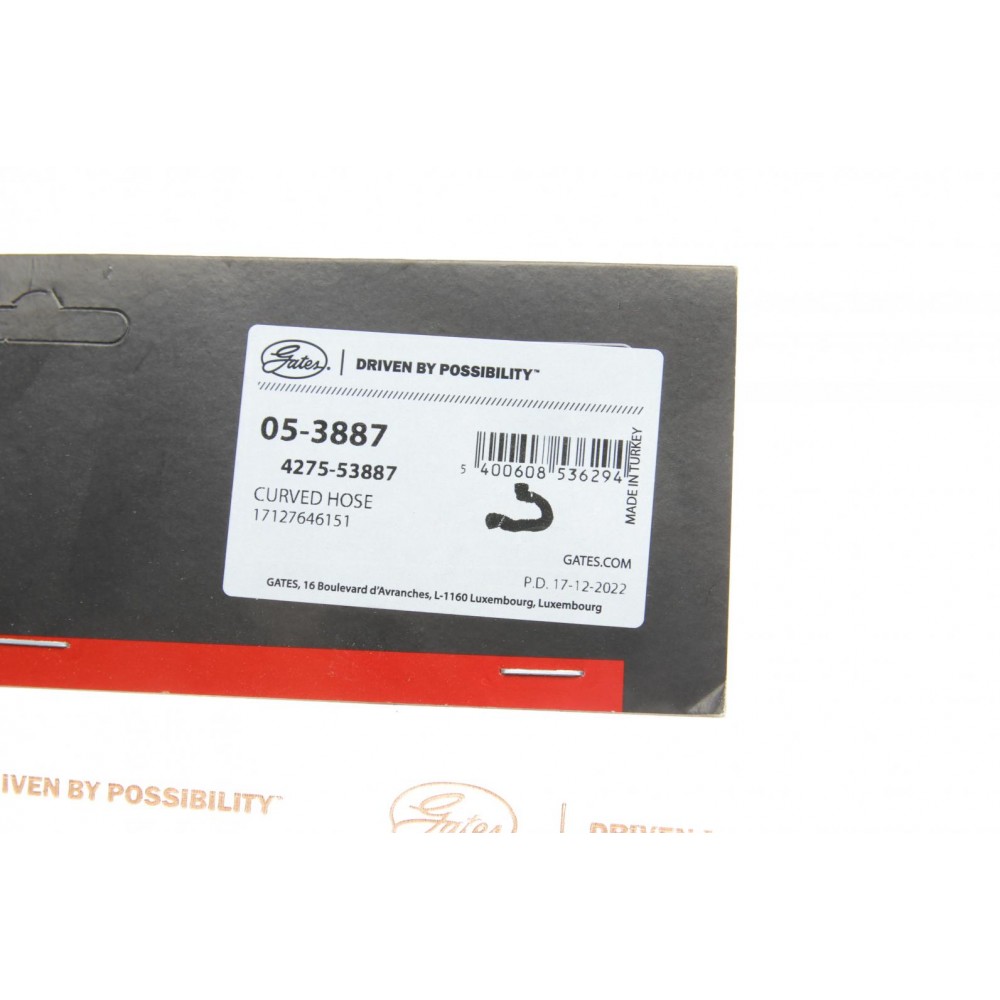 Патрубок радіатора (нижній) (R) BMW X3 (F25) 10-17/X4 (F26) 14-18 (N55)