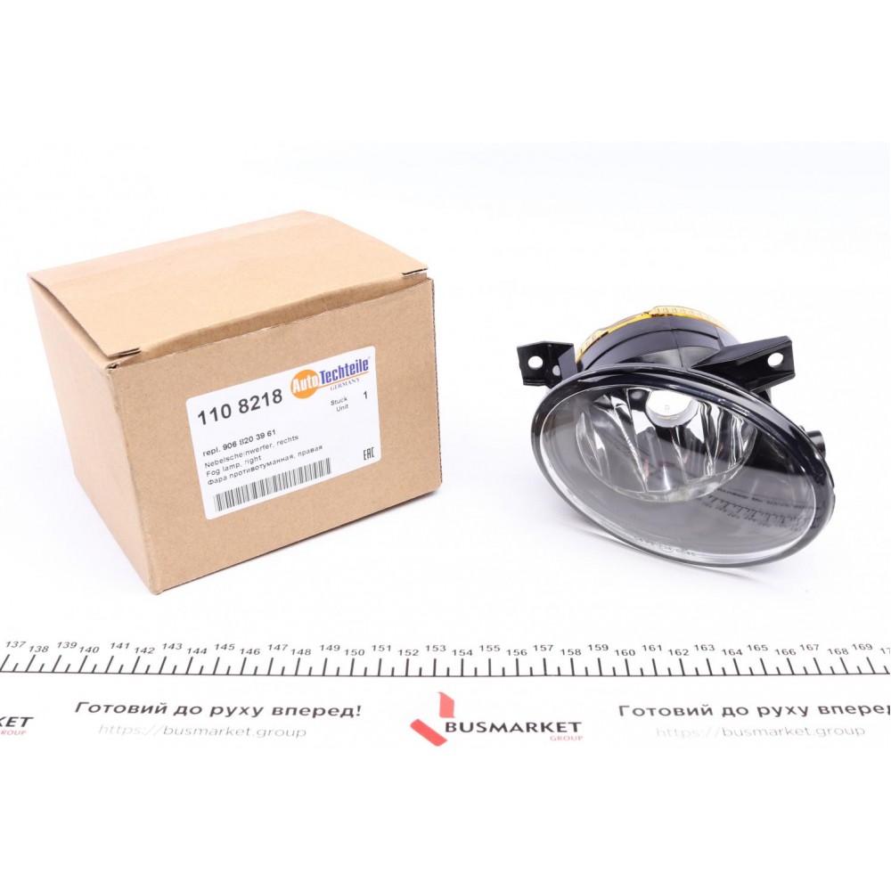 Фара протитуманна MB Sprinter (W906) 06- (R)