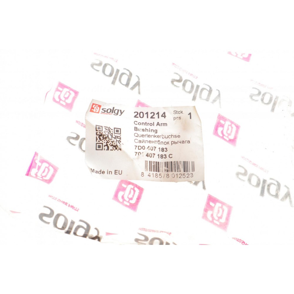 Сайлентблок важеля (переднього/знизу/спереду) VW T4 96- металічний