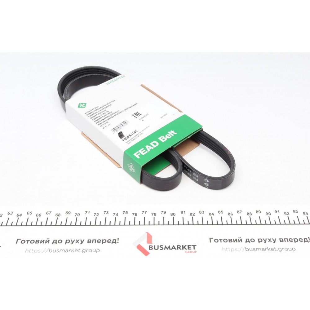 FB 5PK1148 INA Поліклиновий ремінь