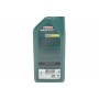 Олива 5W20 Magnatec Professional E (1L) (Ford WSS-M2C948-B), заміна на 15F8D3