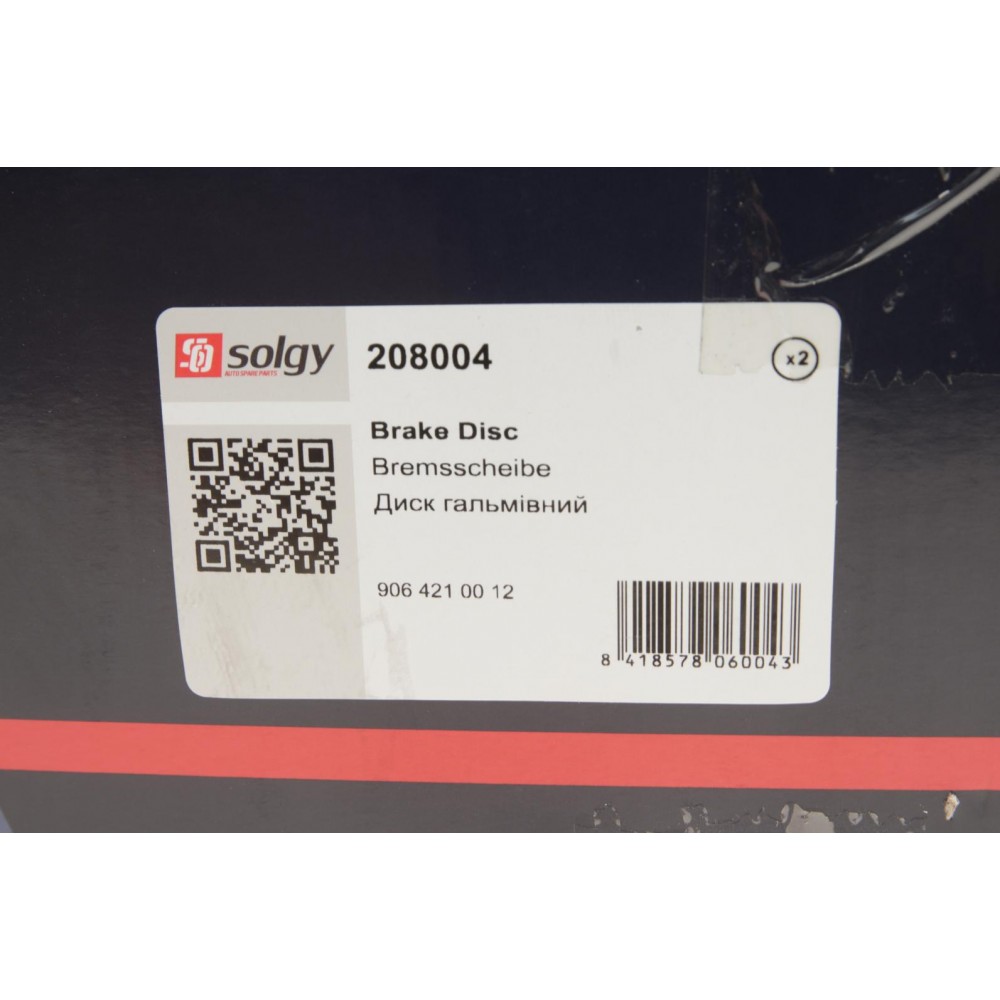 Диск гальмівний (передній) MB Sprinter/VW Crafter 06- (299.6x28)