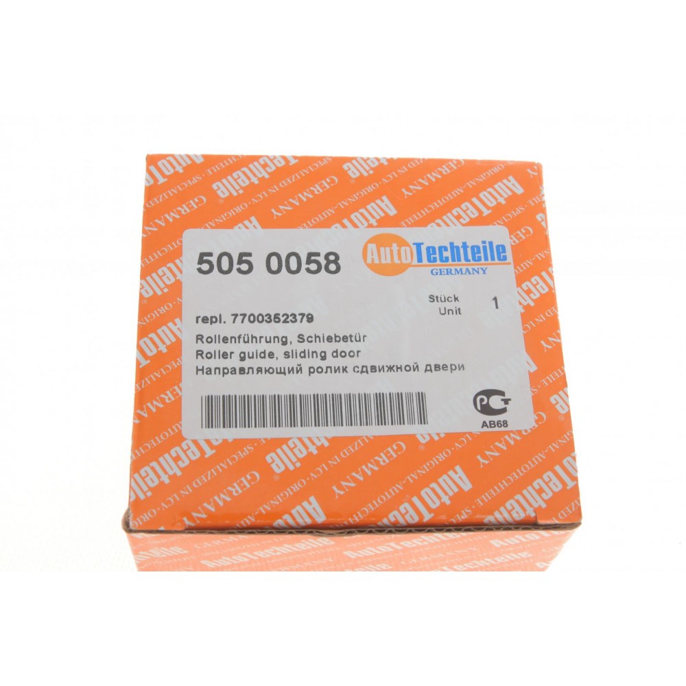 Ролик дверей (бічних/средний) Renault Master/Opel Movano 98- (без кронштейна)