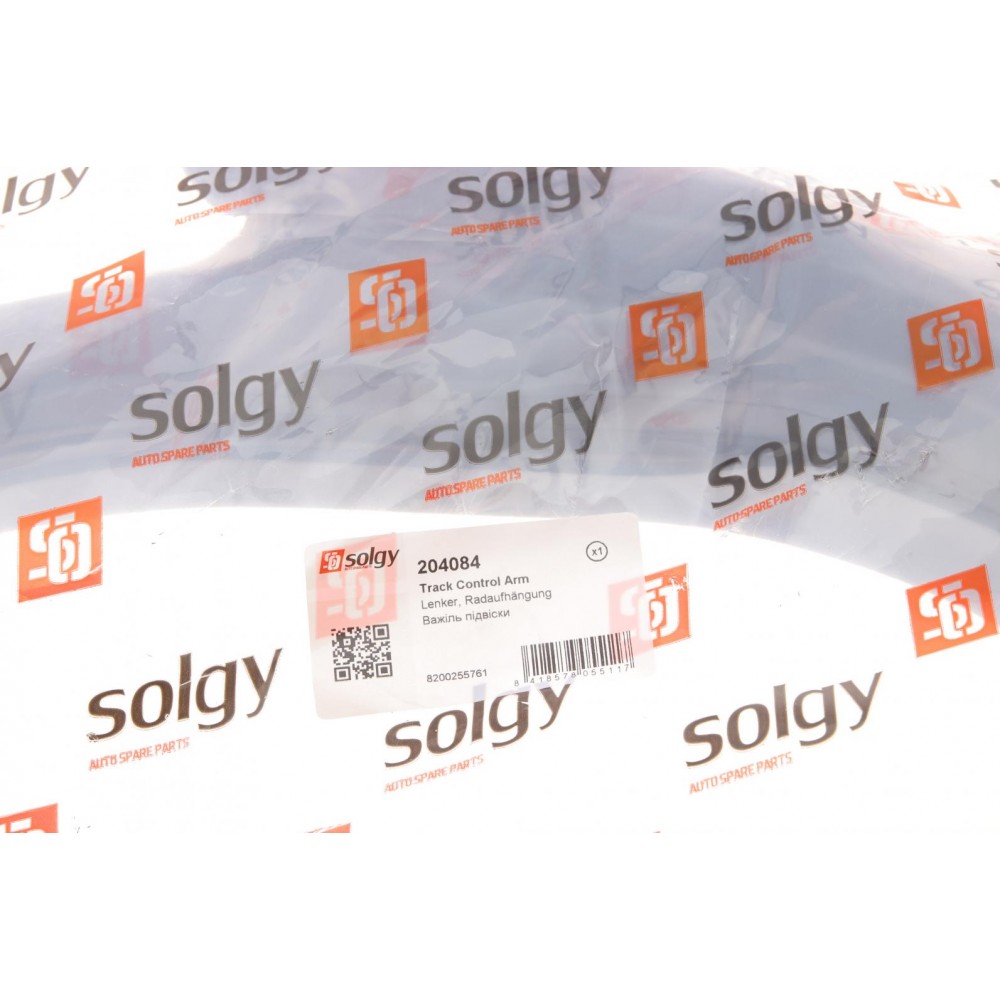 Важіль підвіски (передній/знизу) (R) Renault Megane/Scenic II 02-08 (з кульовою d=16mm)