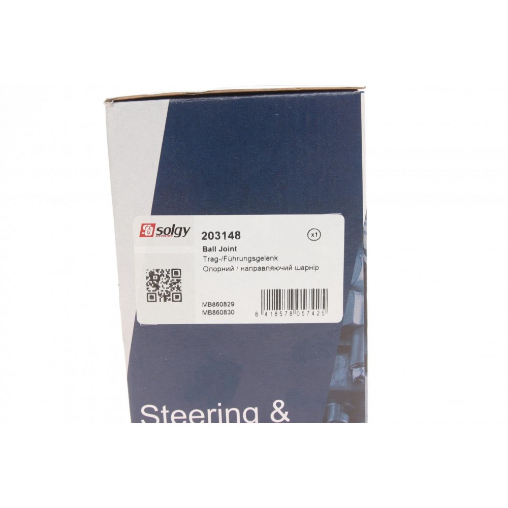 Опора кульова (передня/зверху) Mitsubishi Pajero II 2.5D/2.8D AWD 90-00