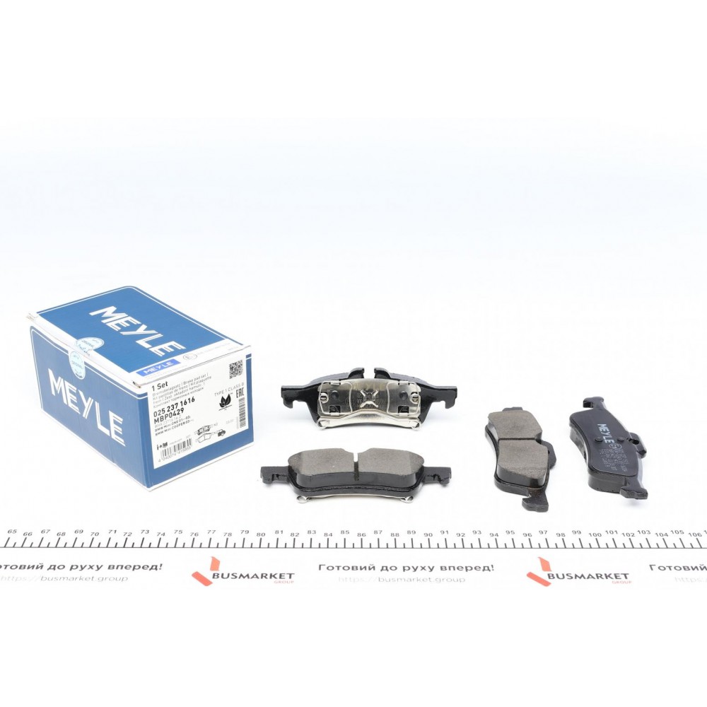 025 237 1616 MEYLE Комплект гальмівних колодок дисковий гальм