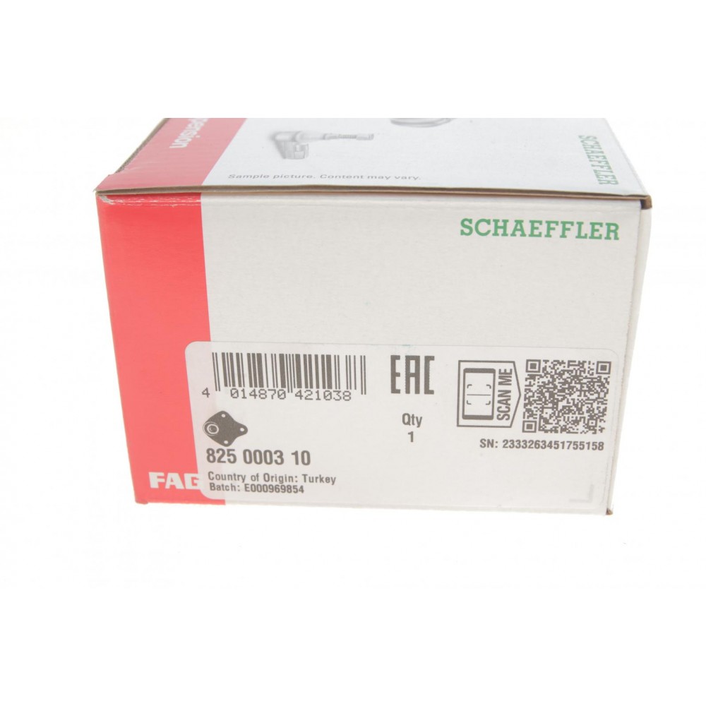 Опора кульова (передня/знизу) Toyota Camry 82-91