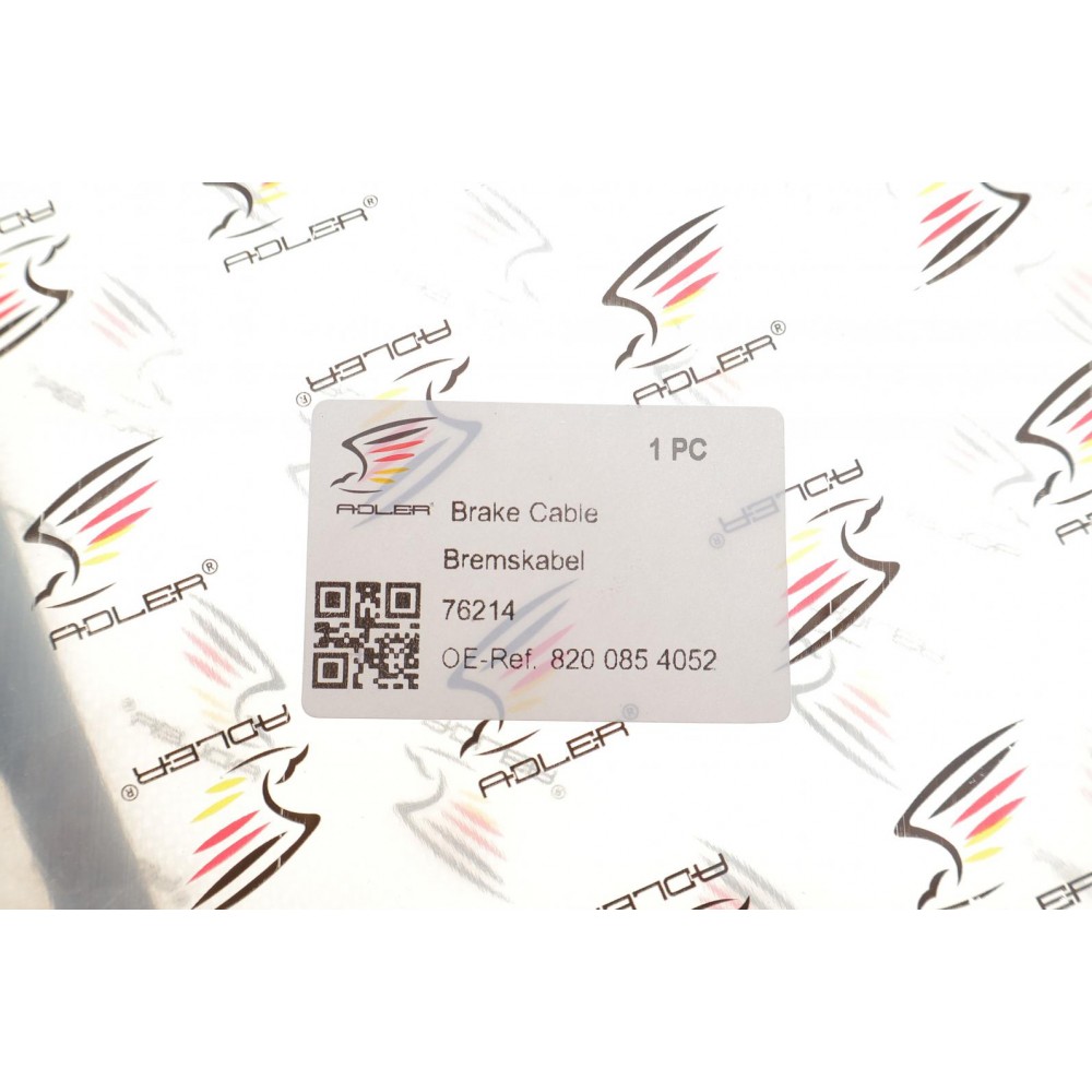 Трос ручника (задній) Renault Kangoo 1.2/1.5dCi/1.6 08-