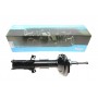 SSA-10157 KAVO PARTS Амортизатор