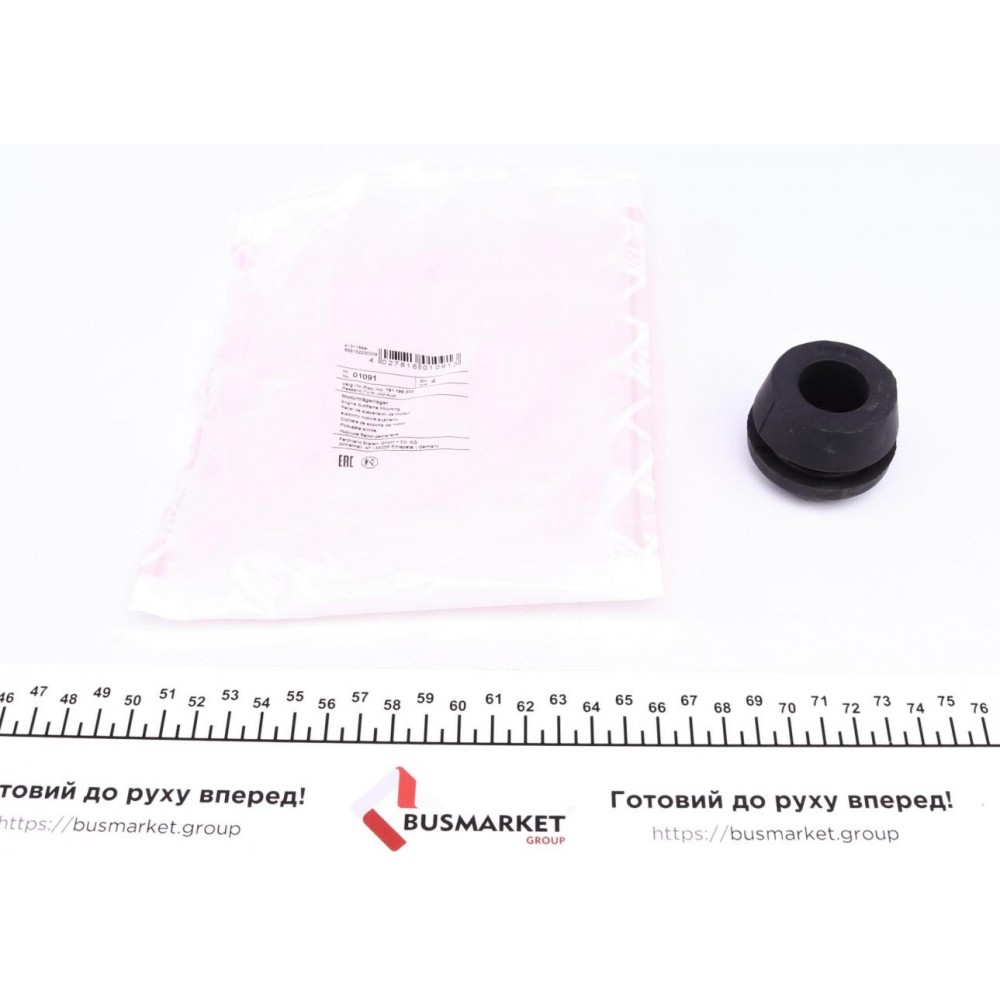 01091 FEBI BILSTEIN Кронштейн підвіска двигуна