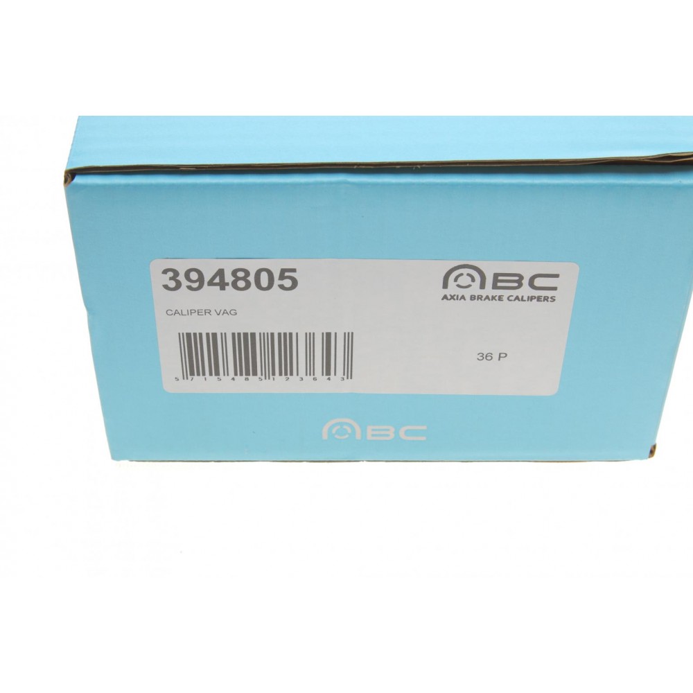 Супорт гальмівний (передній) (R) VW Caddy IV/V 15- (d=57mm) (TRW)