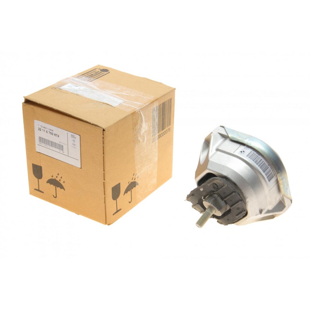 Подушка двигуна BMW 5 (E60/E61) 2.0D 05-08 M47/N47