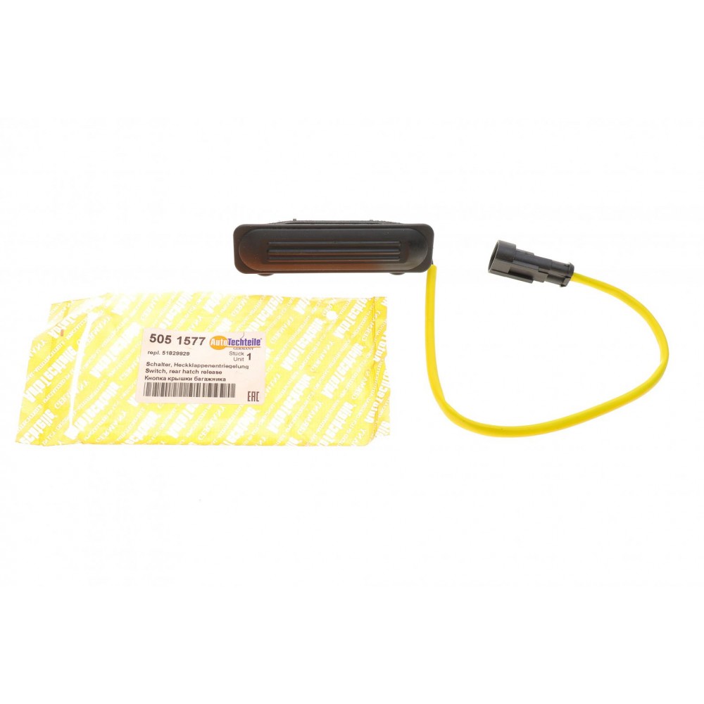 Кнопка відкривання багажника Fiat Doblo 10-