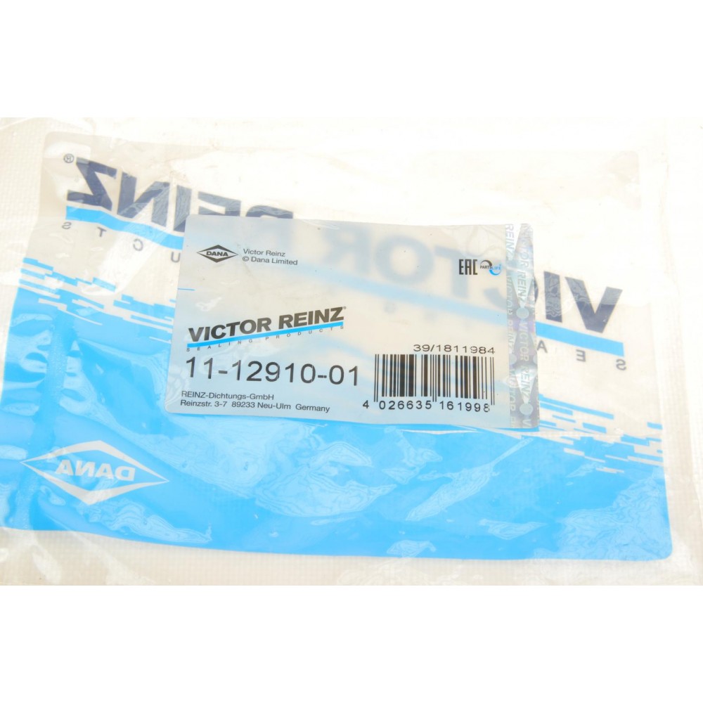 Прокладка колектора впускного BMW 3 (F30/F80) 14-18 S55 B30 (к-кт)