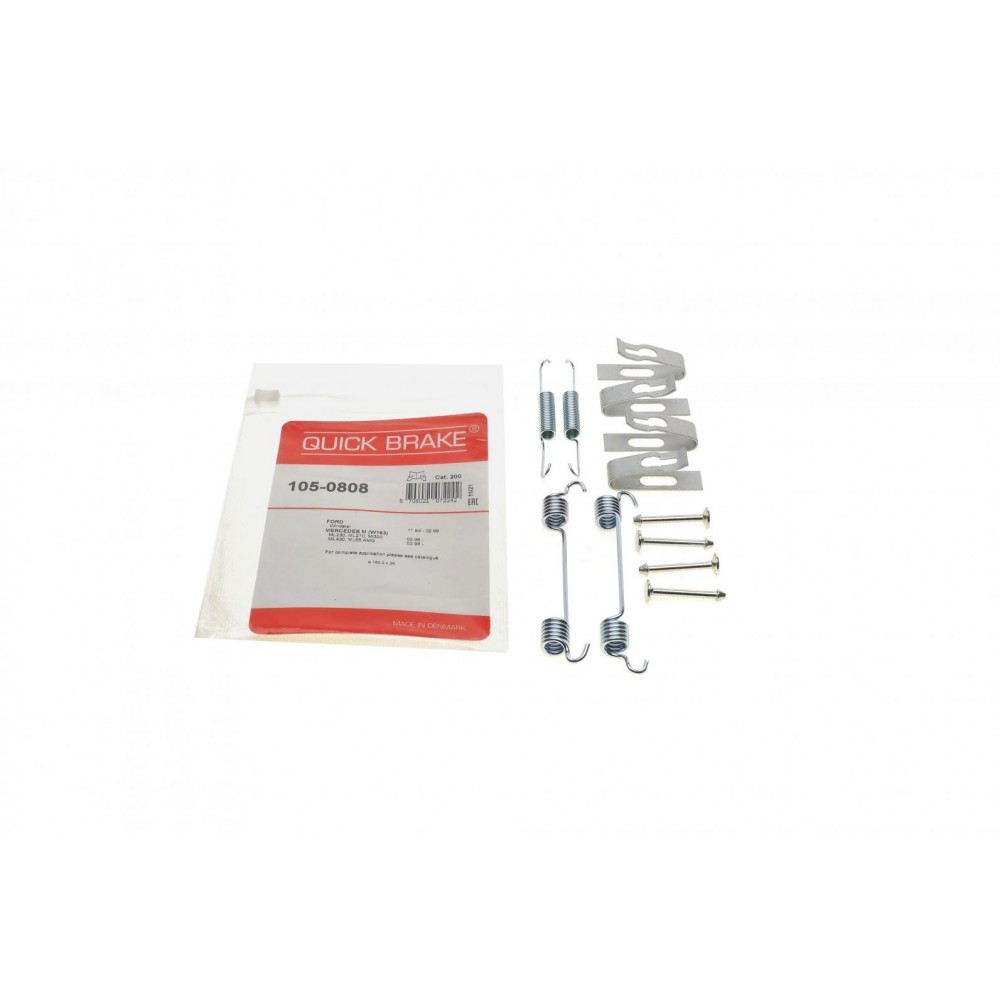 105-0808 QUICK BRAKE Комплектуючі стоянкова гальмівна система