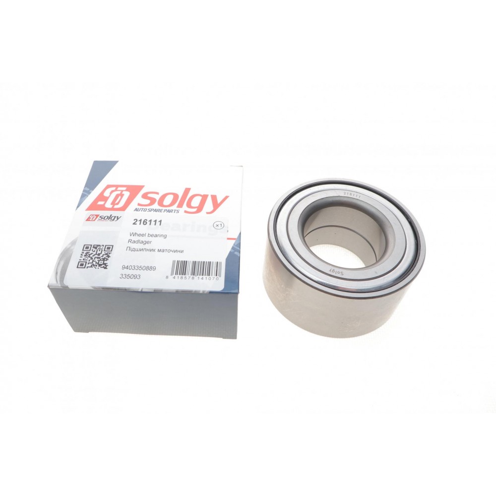 Підшипник маточини (передньої) Fiat Scudo 07- (45x86x44) (+ABS)