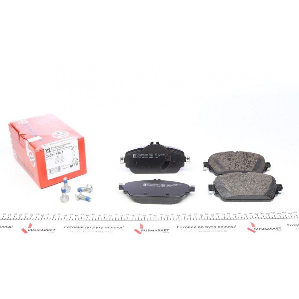 22031.195.1 ZIMMERMANN КомплеК т гальмівних колодок, дискове гальмо