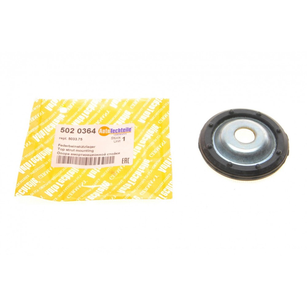 Тарілка пружини Citroen Berlingo 08-