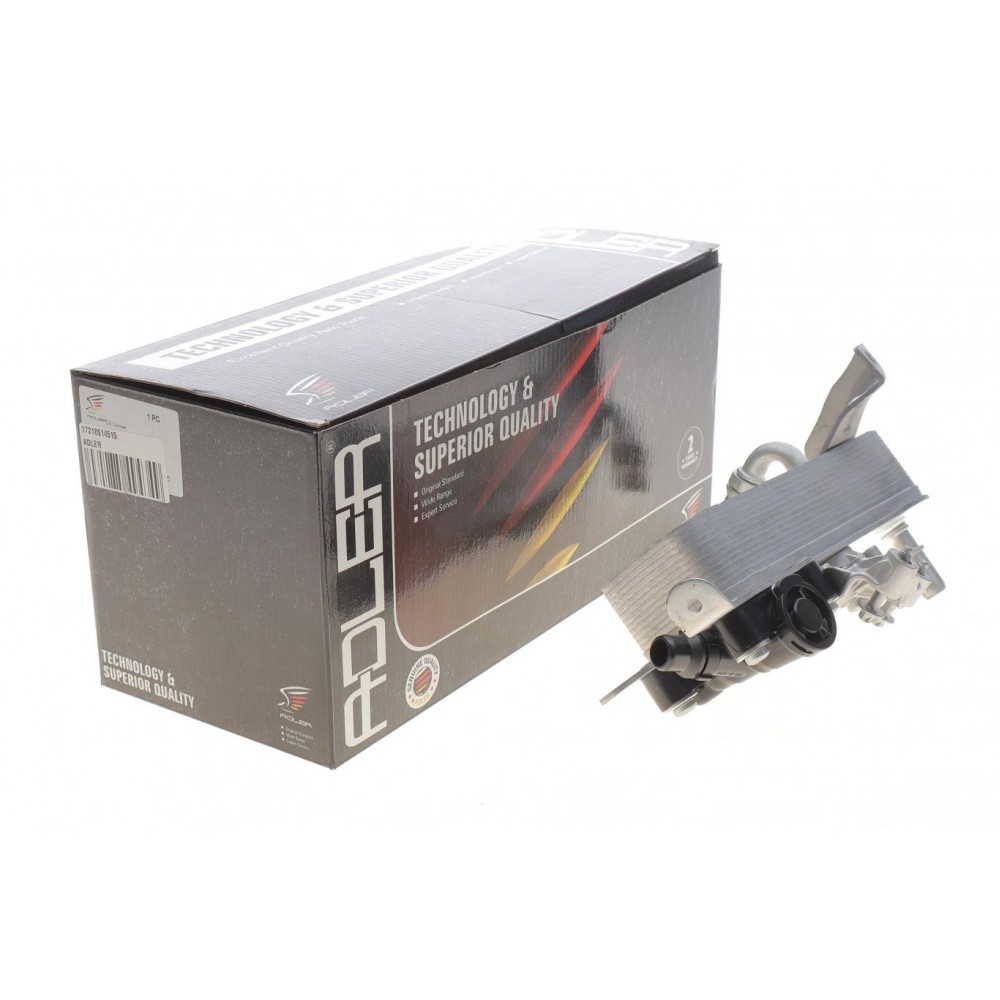 Радіатор оливний BMW 1 (F21)/2 (F22/F87)/3 (F30/F80/F34)/5 (G30/F90/X5 (F15/F90) 15- (N47/B48/B46)