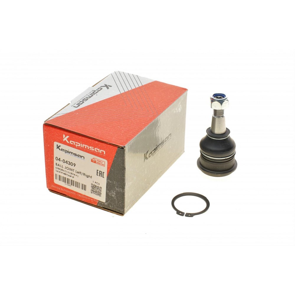 Опора кульова (передня/знизу) Citroen C1/Peugeot 108 14-/Toyota Aygo 14-