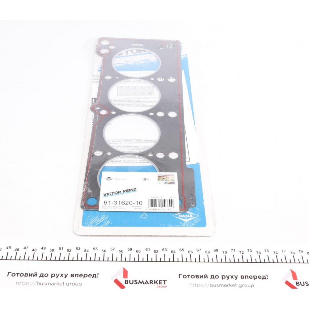 Прокладка ГБЦ Renault Kangoo 1.4 97-, E7J/E6J/E5F