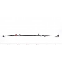 01665 FEBI BILSTEIN Продольна рульова тяга