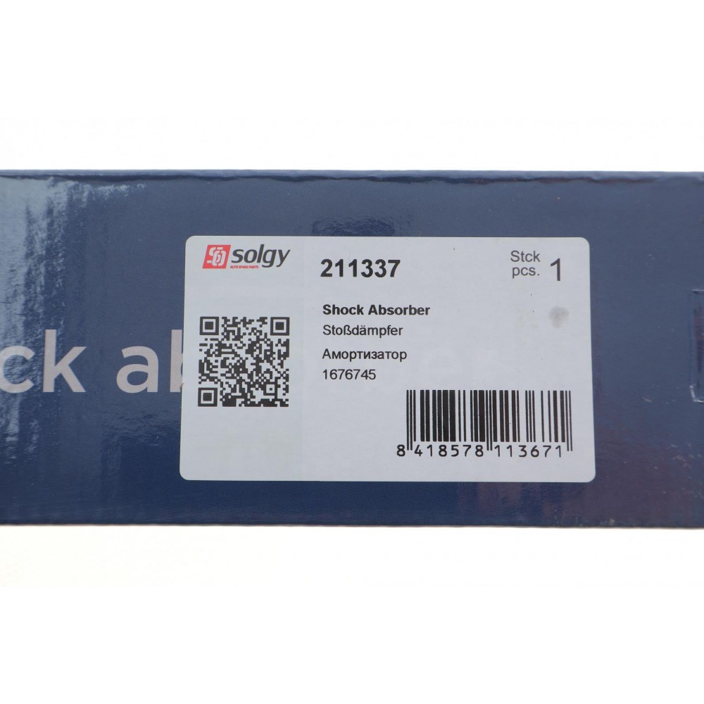 Амортизатор (задній) Ford Transit 2.0DI 00- (FWD) (Gas)