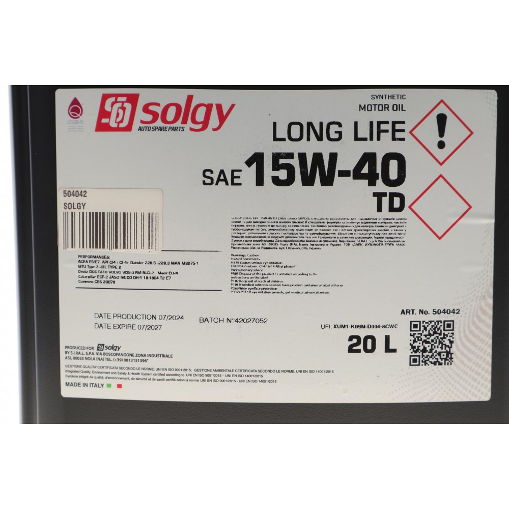 Олива 15W40 LONG LIFE TD (20L) (MB 228.3/CUMMINS CES 20078/DEUTZ DQC IV 10/CAT ECF-2)