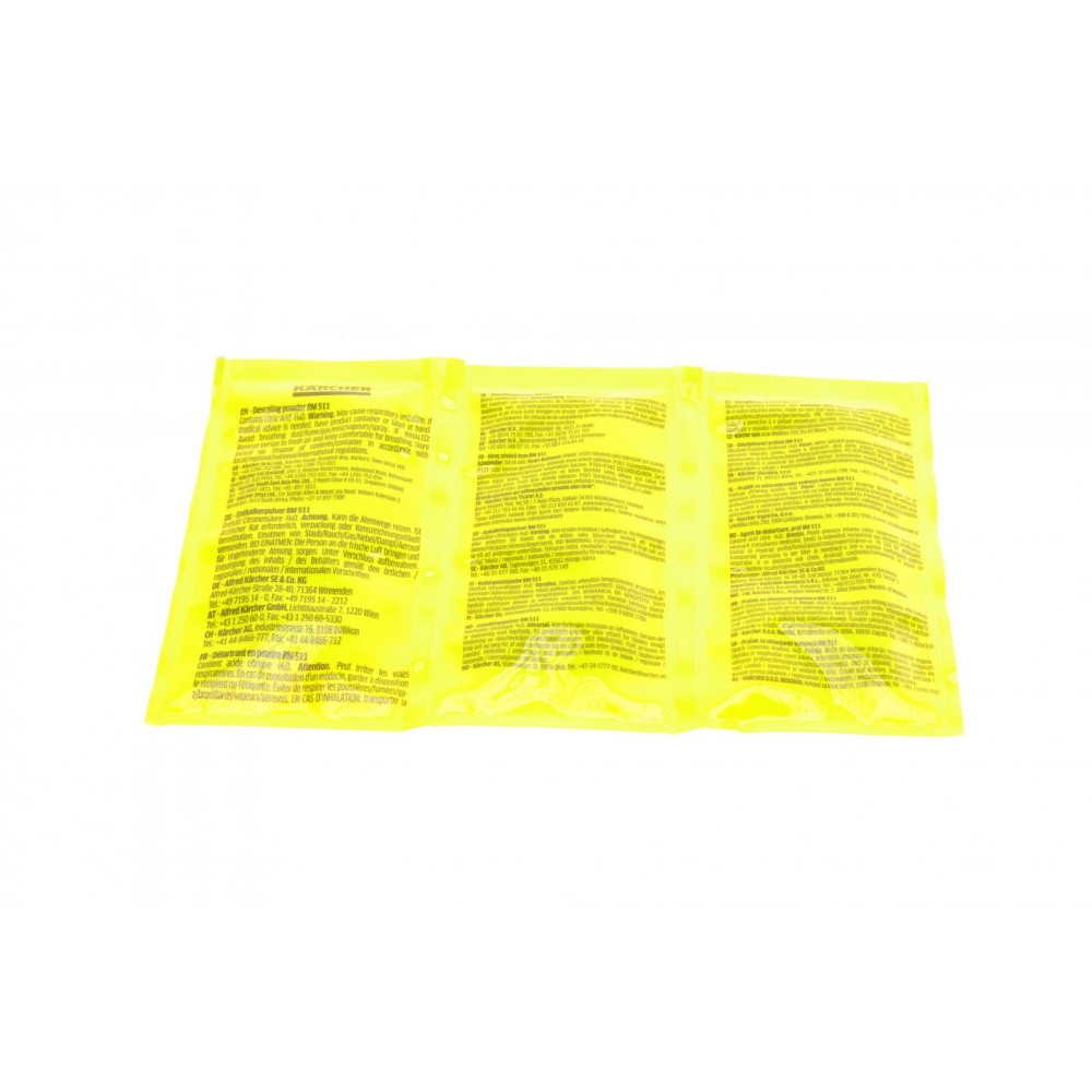 Антинакипін порошковий RM 511 (6шт/17г)