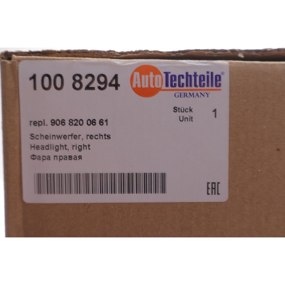 Фара (R) MB Sprinter (906) 06- (H7/H7/H7) (8294)