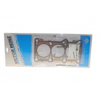 Прокладка ГБЦ Audi A4/A6/A8 3.0 00-06 (1.2mm)